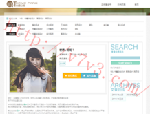 118图库彩图图区网址大全