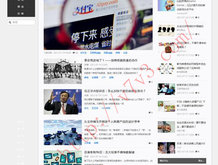 天齐网3d字谜专区